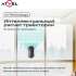 Робот-мойщик окон ATVEL Z6 Spray Plus, серый [z6sprayplus]